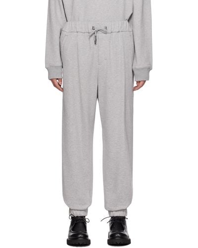 WOOYOUNGMI Grey Drawstring Joggers - White