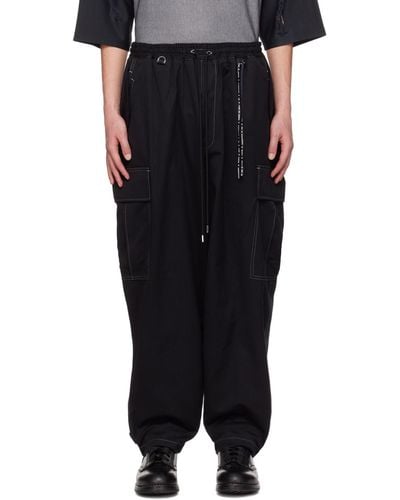 Mastermind Japan Pantalon cargo noir à taille élastique