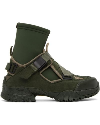Yume Yume Cloud Walker Boots - Green