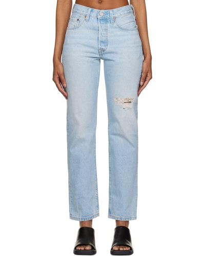 501 Jeans Women Up to 73% off | Lyst