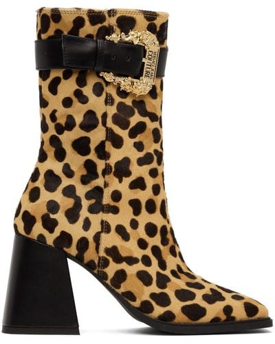 Versace Tan Alicia Ankle Boots - Brown