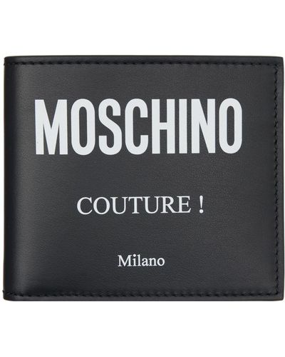 Moschino ロゴ 財布 - ブラック