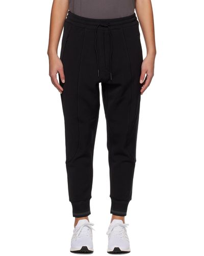 Y-3 Relaxed-fit Lounge Pants - Black