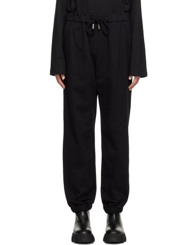 WOOYOUNGMI Hardware Lounge Trousers - Black