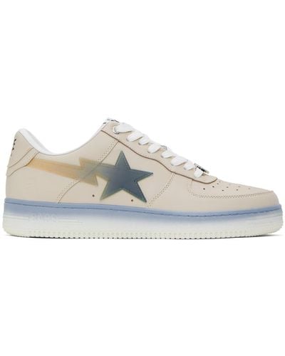 A Bathing Ape Beige Sta #5 Sneakers - Black