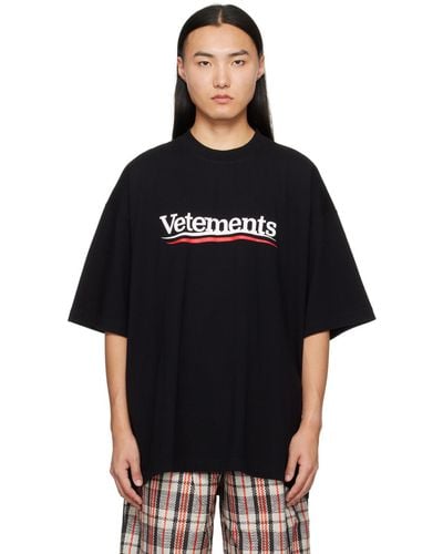 Vetements Campaign Tシャツ - ブラック