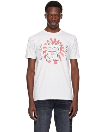 Cout de la Liberte Coût De La Liberté Fdie Happy Cat T-shirt - Multicolour