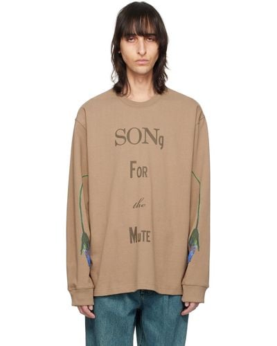 Song For The Mute Sftm Sweatshirt - Multicolour
