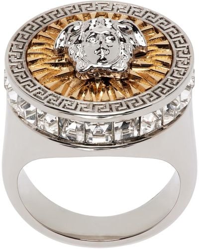 Versace Crystal Icon Ring - Metallic