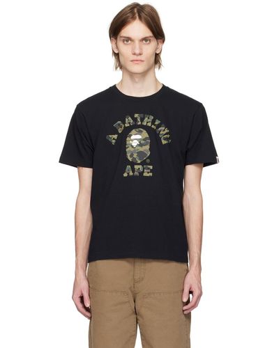 A Bathing Ape 1st Camo Military Shirt in Black for Men
