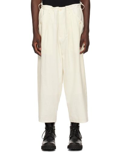 Yohji Yamamoto Pantalon blanc à nervures - Neutre