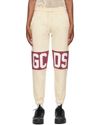 Gcds Pantalon de survêtement blanc cassé à bande - Noir