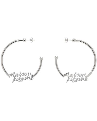 Maison Kitsuné Boucles d'oreilles à anneau argentées à logo calligraphié - Noir