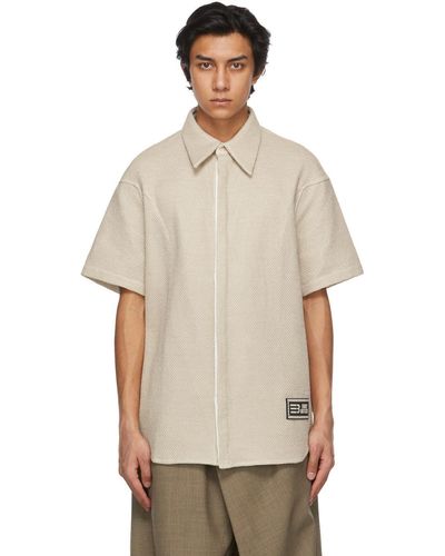 NAMESAKE Beige Easton Short Sleeve Shirt - Multicolour