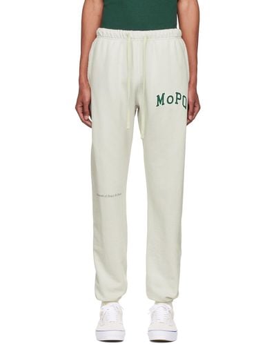 Museum of Peace & Quiet Museum Of Peacequiet Grey Cotton Lounge Trousers - White