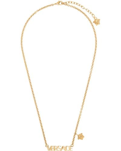 Versace Gold Logo Necklace - Multicolour