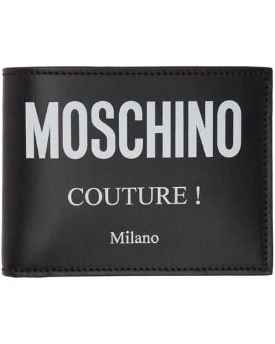 Moschino Couture! バイフォールド ウォレット - ブラック