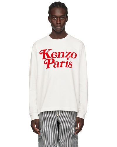 メンズ KENZO Verdyエディション ブルー Paris シャツ ブラック | Lyst
