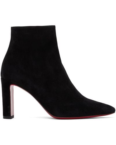 Christian Louboutin Suprabooty Block-heel Suede Heeled Ankle Boots - Black