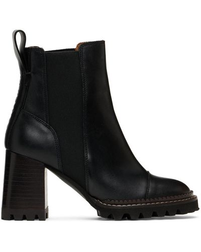 See By Chloé Bottines mallory noires