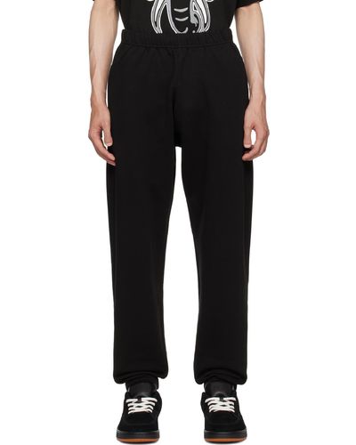 KENZO Black Paris Boke Flower Joggers