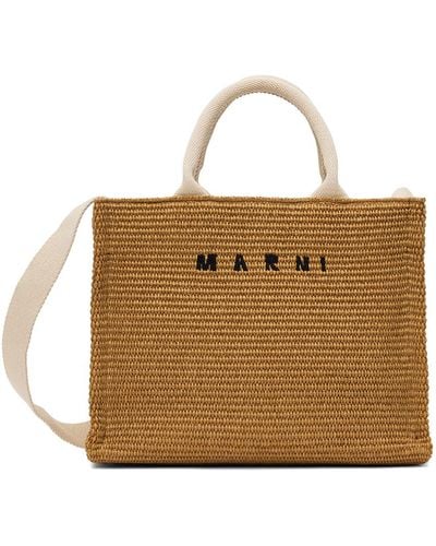 Marni Small Basket Bag - Natural