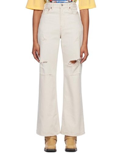 Acne Studios Off- Distressed Jeans - White
