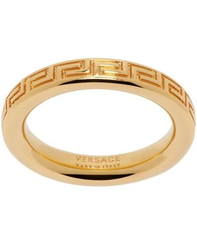 Versace Engraved Greek Key Ring - Metallic
