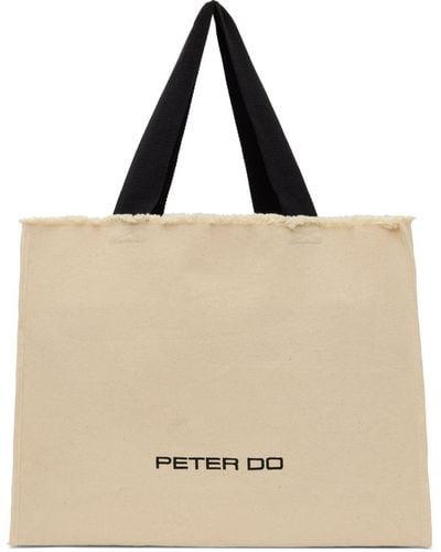 Peter Do Off-white Classic Tote - Natural