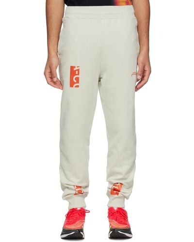 A_COLD_WALL* * Beige Node Joggers - White