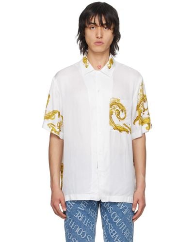 Versace Chemise blanche à motif watercolor couture