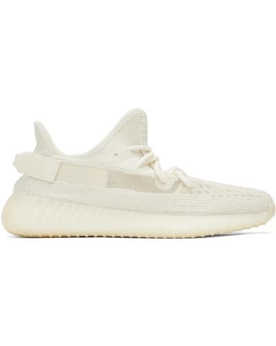 Yeezy White Boost 350 V2 Trainers - Black