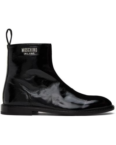 Moschino クリンクル ブーツ - ブラック
