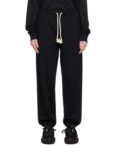 Acne Studios Relaxed-fit Lounge Trousers - Black