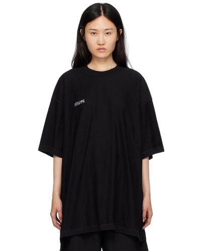 Vetements Embroidered T-shirt - Black