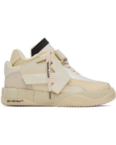 Off-White c/o Virgil Abloh Off- Puzzle Couture スニーカー - ブラック