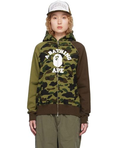 Women's A Bathing Ape Activewear, gym and workout clothes from 