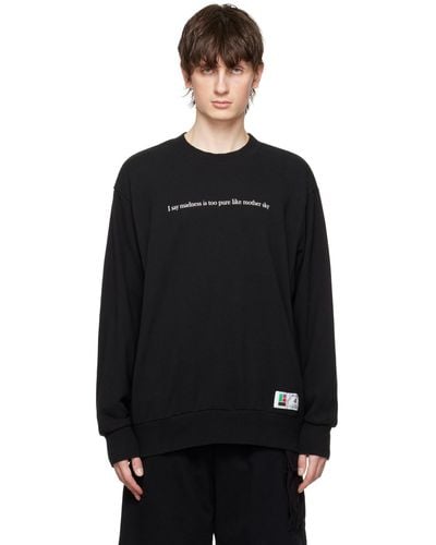 Undercover Printed Sweatshirt - Black