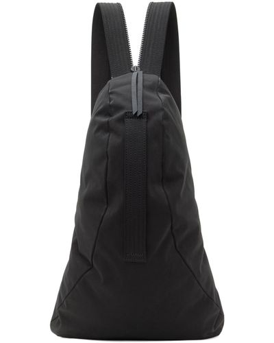 The Viridi-anne Water-Repellent 2Way Backpack - Black