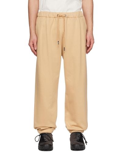 WOOYOUNGMI Beige Drawstring Lounge Trousers - Natural