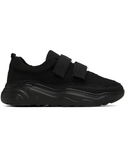 Phileo Strong Sneakers - Black