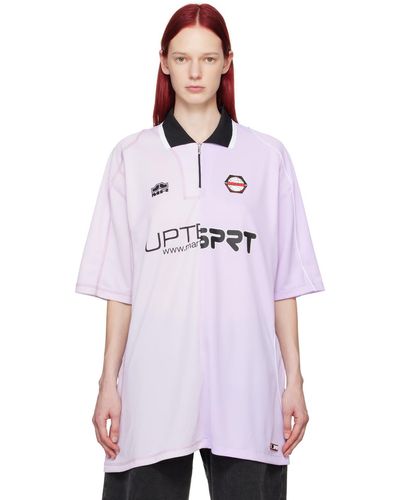Martine Rose T-shirt de football contrasté mauve - Violet