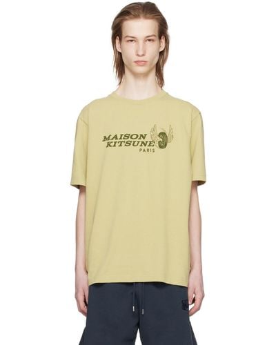 Maison Kitsuné Khaki Racing Wheels T-shirt - Orange