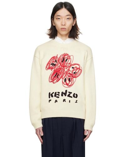 KENZO オフホワイト Paris Drawn セーター - ブラック