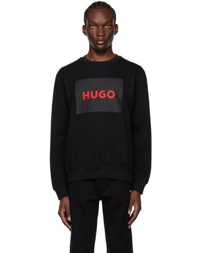 HUGO ロゴプリント スウェットシャツ - ブラック