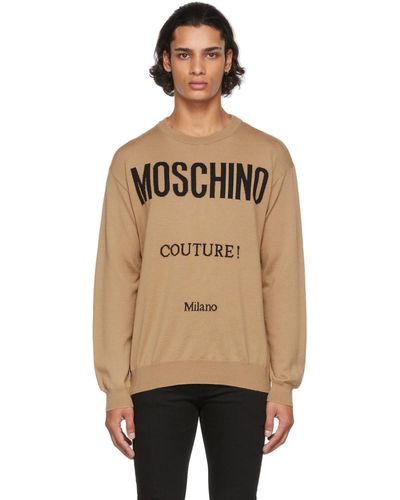 Moschino Couture! セーター - ナチュラル