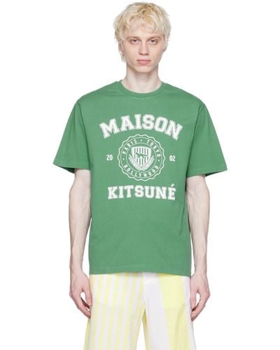 Maison Kitsuné Hotel Olympiaエディション ーン Varsity Tシャツ - グリーン