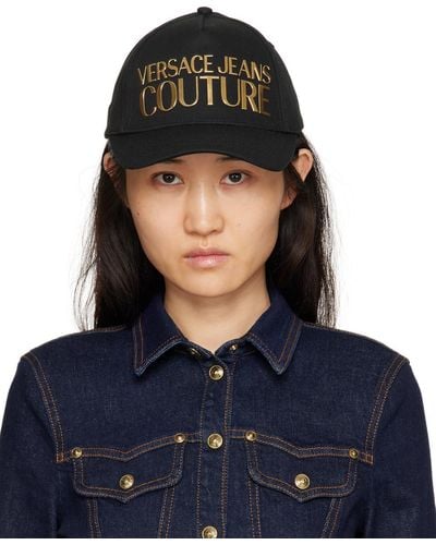 Versace Jeans Couture ロゴ キャップ - ブルー