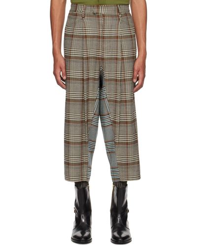 Vivienne Westwood Beige & Brown Macca Trousers - Multicolour
