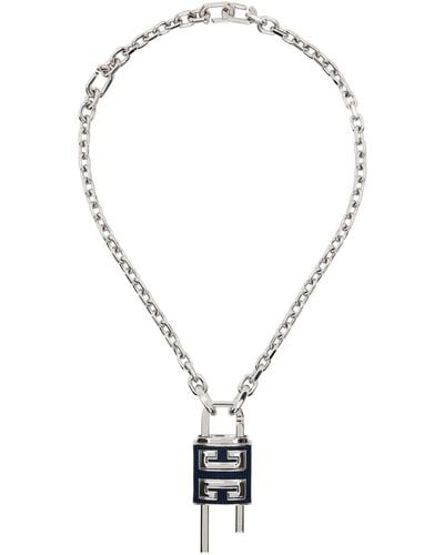 Givenchy Small Lock Necklace - Multicolor
